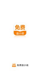 亚美新版APP